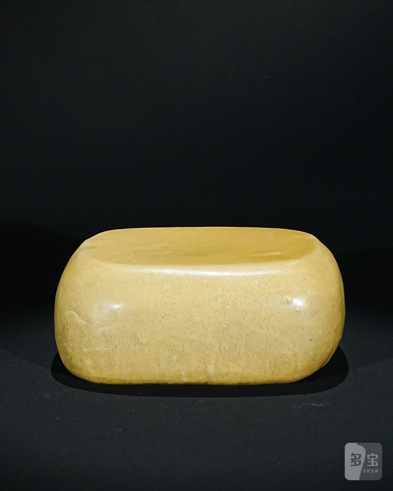 明 黄釉枕